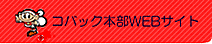 RobN{TCg